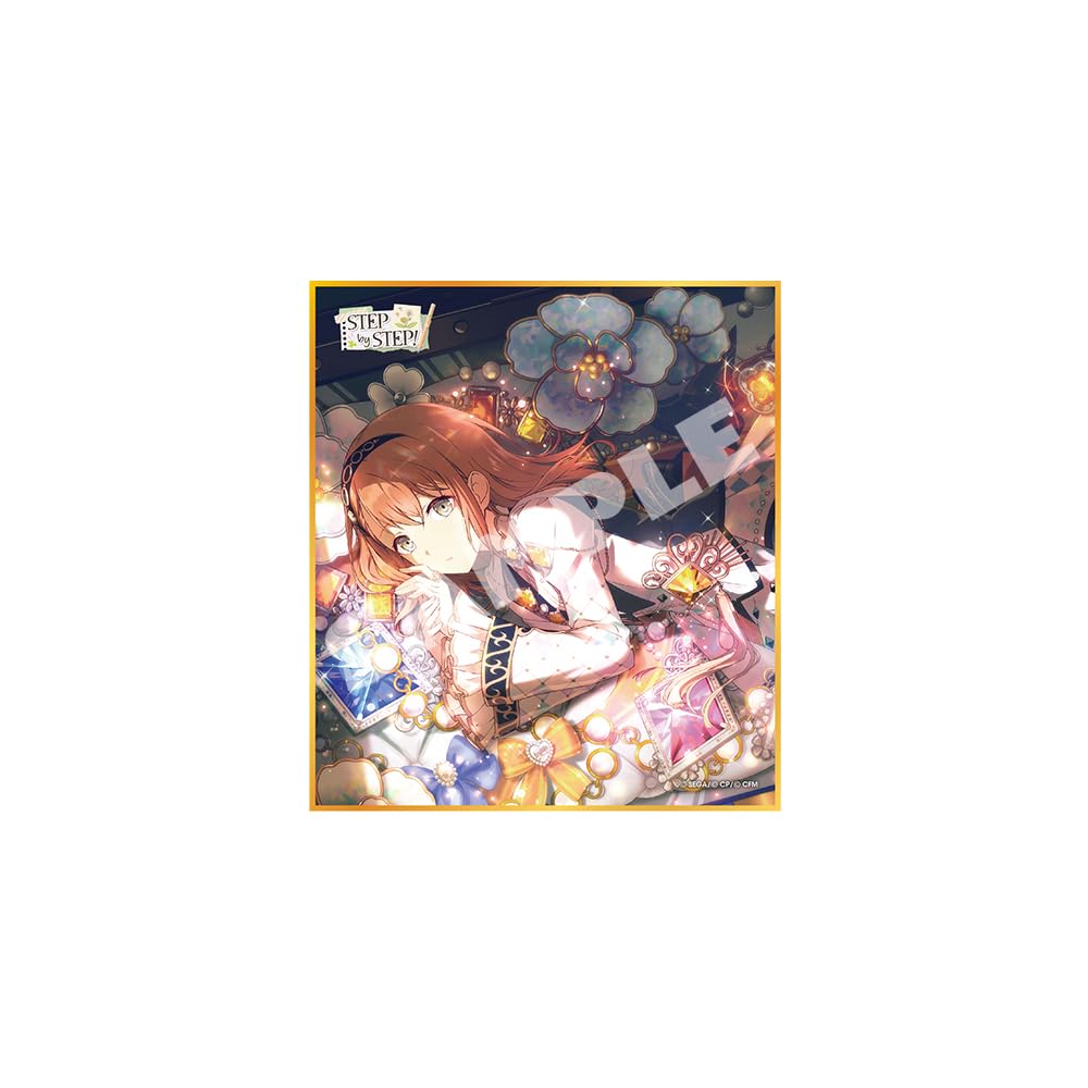 Amazon.co.jp: 『プロジェクトセカイ カラフルステージ！ feat. 初音